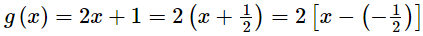RS Aggarwal Solutions: Polynomials- 2 | Mathematics (Maths) Class 9
