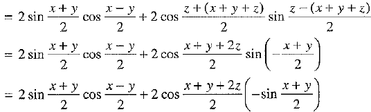 Class 9 Math: Sample Question Paper- 3 (With Solutions)