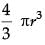 Class 10 Mathematics: CBSE (Official) Sample Question Paper with Solution (2020-21) (Basic) - 1 | Mathematics (Maths) Class 10