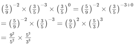 RS Aggarwal Solutions: Exercise 2A - Exponents | Mathematics (Maths) Class 8
