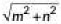 Class 10 Maths Previous Year Questions - Coordinate Geometry