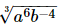 Exponents of Real Numbers- 2 RD Sharma Solutions | Mathematics (Maths) Class 9