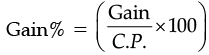 Sample Question Paper- 1 | Mathematics (Maths) Class 8