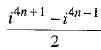 Class 9 Math: Sample Question Paper- 7 (With Solutions)