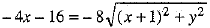 Class 9 Math: Sample Question Paper- 11 (With Solutions)