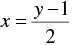 Pair of Linear Equations in Two Variables - 2 RD Sharma Solutions | Mathematics (Maths) Class 10