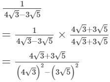RS Aggarwal Solutions: Number System- 2 | Mathematics (Maths) Class 9