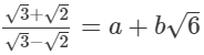 RS Aggarwal Solutions: Number System- 2 | Mathematics (Maths) Class 9