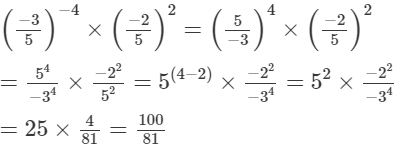 RS Aggarwal Solutions: Exercise 2A - Exponents | Mathematics (Maths) Class 8