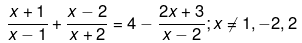 Chapter 4 - Quadratic Equations, RD Sharma Solutions - (Part-2) | RD Sharma Solutions for Class 10 Mathematics