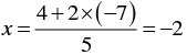 Pair of Linear Equations in Two Variables - 2 RD Sharma Solutions | Mathematics (Maths) Class 10