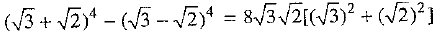 Class 9 Math: Sample Question Paper- 3 (With Solutions)