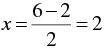 Pair of Linear Equations in Two Variables - 2 RD Sharma Solutions | Mathematics (Maths) Class 10