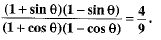 Class 10 Mathematics: CBSE Sample Question Paper (2019-20) - 4 | Mathematics (Maths) Class 10