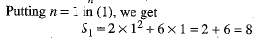 Class 10 Mathematics: CBSE Sample Question Paper (2019-20) - 8 | Mathematics (Maths) Class 10