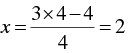 Pair of Linear Equations in Two Variables - 2 RD Sharma Solutions | Mathematics (Maths) Class 10