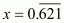 Number System RD Sharma Solutions | Mathematics (Maths) Class 9