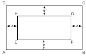 NCERT Exemplar: Quadratic Equations - 2 | Mathematics (Maths) Class 10