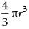 Class 10 Mathematics: CBSE Sample Question Paper (2020-21) (Basic) - 2 | Mathematics (Maths) Class 10