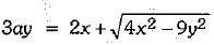 Class 9 Math: Sample Question Paper- 2 (With Solutions)