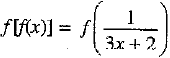Class 9 Math: Sample Question Paper- 11 (With Solutions)