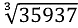 ML Aggarwal: Cubes & Roots - 2