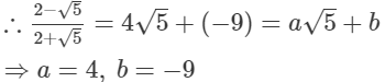RS Aggarwal Solutions: Exercise 1F - Number System | Extra Documents & Tests for Class 9