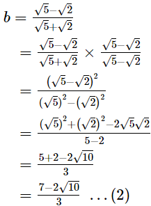 RS Aggarwal Solutions: Exercise 1F - Number System | Extra Documents & Tests for Class 9