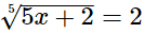 RS Aggarwal Solutions: Exercise 1G - Number System | Extra Documents & Tests for Class 9