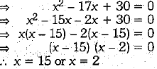 Class 10 Mathematics: CBSE Sample Question Paper (2019-20) - 5 | Mathematics (Maths) Class 10