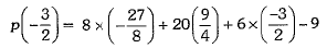 Class 9 Math: Sample Question Paper- 6 (With Solutions)