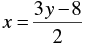 Pair of Linear Equations in Two Variables - 2 RD Sharma Solutions | Mathematics (Maths) Class 10