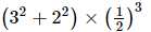 Exercise 2.1 - Powers RD Sharma Solutions | Mathematics (Maths) Class 8