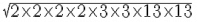 Exercise 3.6 - Squares And Square Roots RD Sharma Solutions | Mathematics (Maths) Class 8