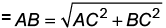 Maths Olympiad Previous Year Paper -3 | Olympiad Preparation for Class 10