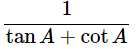 Class 10 Maths Chapter 8 Important Question Answers - Introduction to Trigonometry