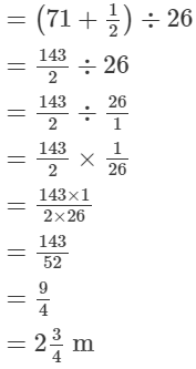 Rs Aggarwal Solutions: Exercise 1G - Rational Numbers | Mathematics (Maths) Class 8