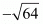Number System RD Sharma Solutions | Mathematics (Maths) Class 9