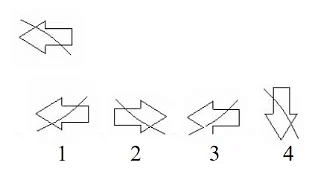 Worksheet Solutions: Water Image | Know Your Aptitude Class 6 To 8 - Class 8