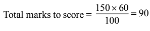 Mathematics Olympiad Model Test Papers - 2 | Mathematical Olympiad Class 8