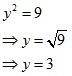 Number System RD Sharma Solutions | Mathematics (Maths) Class 9