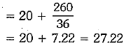 Class 10 Mathematics: CBSE Sample Question Paper (2019-20) - 9 | Mathematics (Maths) Class 10