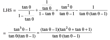Math Past Year Paper with Solution - 2019, Class 10 | Mathematics (Maths) Class 10