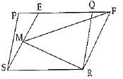 Class 9 Math: Sample Question Paper- 8 (With Solutions)
