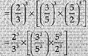 Class 9 Math: Sample Question Paper- 7 (With Solutions)