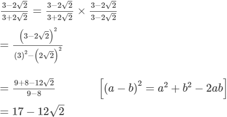RS Aggarwal Solutions: Number System- 2 | Mathematics (Maths) Class 9