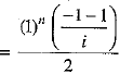 Class 9 Math: Sample Question Paper- 7 (With Solutions)