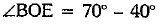 Class 9 Math: Sample Question Paper- 2 (With Solutions)