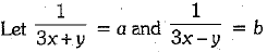 Class 10 Mathematics: CBSE Sample Question Paper (2019-20) - 5 | Mathematics (Maths) Class 10