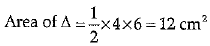 Class 9 Math: Sample Question Paper- 10 (With Solutions)